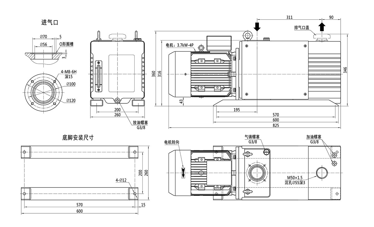 2RH090C-安裝尺寸圖